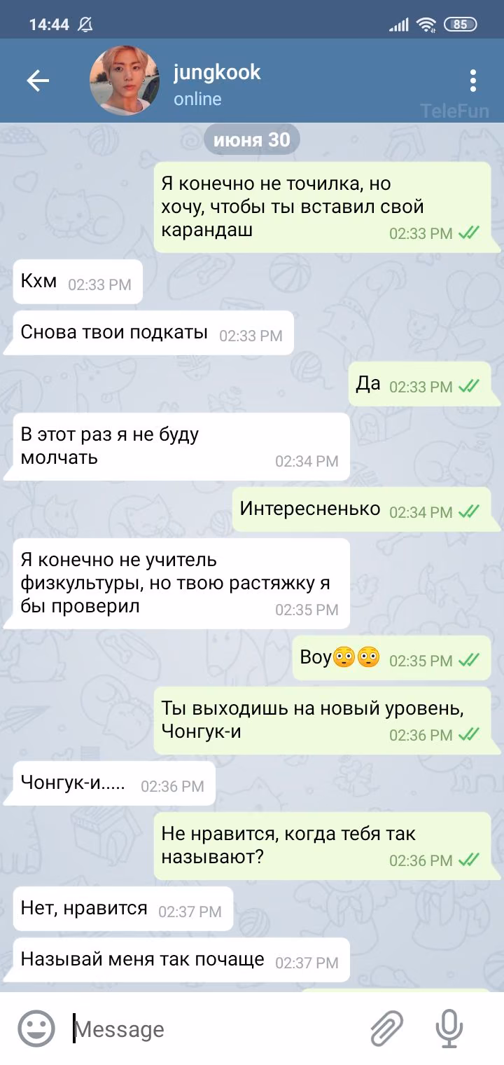 b2de1cf450fdcdbf3e532fba3d25b2c9.avif