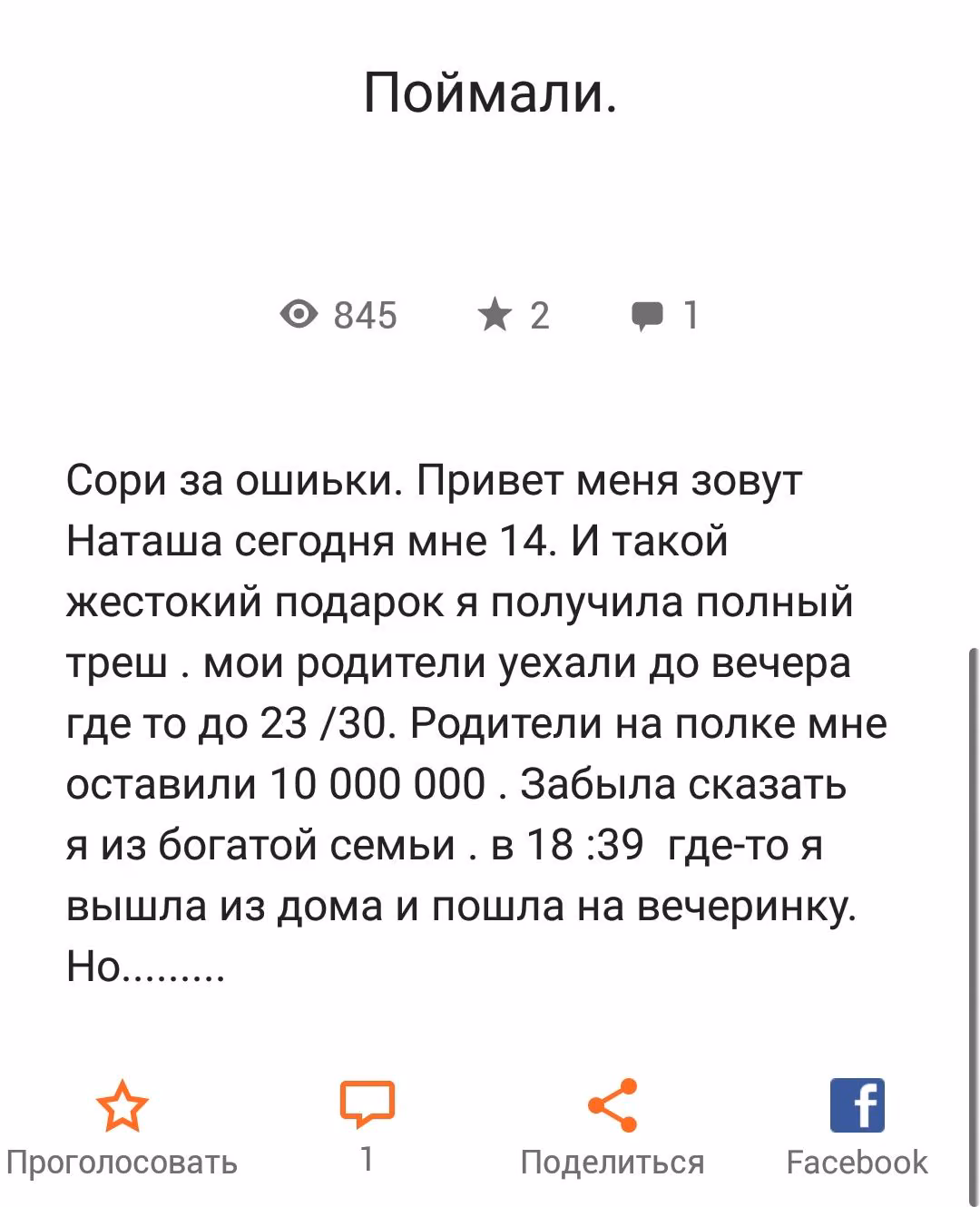 b2deb4b05efd646ad5a364385145e7f4.avif