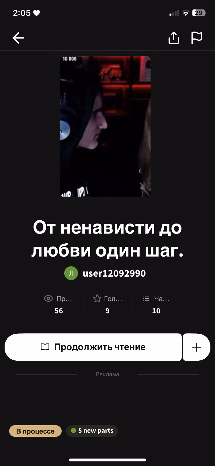 b2e10c3357d9f06137ba7c27282908cc.avif