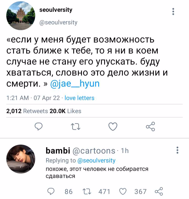 b2e15af32c891ef9ef346469a5b98d76.avif