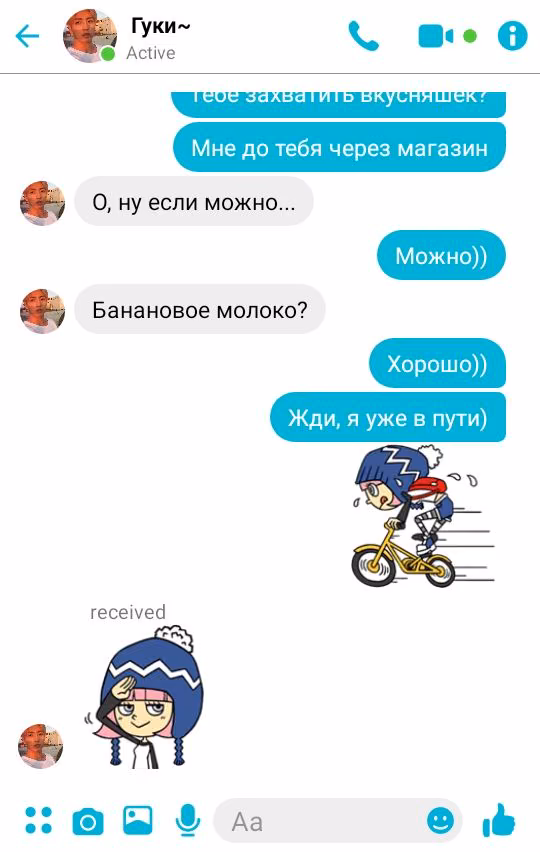 b2e28c453bea6ebe7b46aa3306f22968.avif