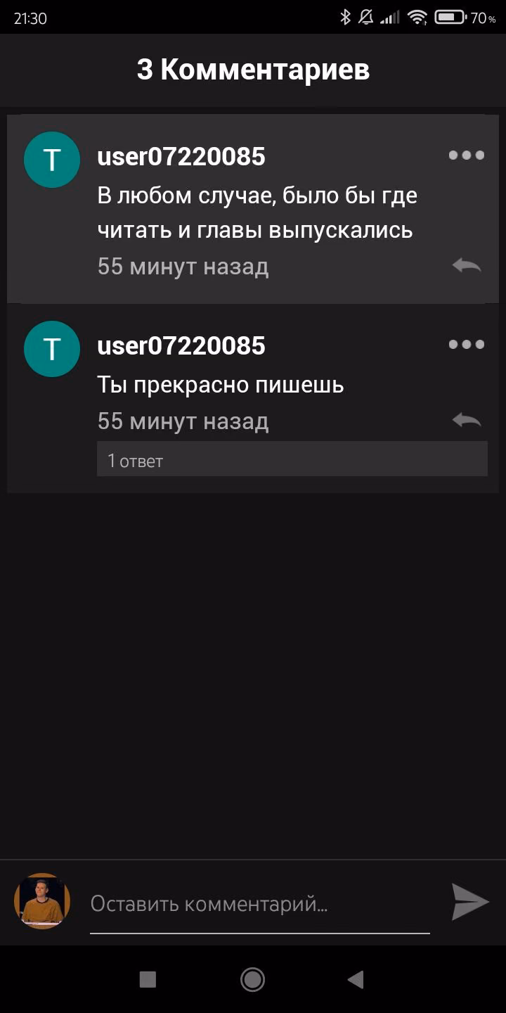 b2e45ef28d422e12d003ddf1e5ab970c.avif