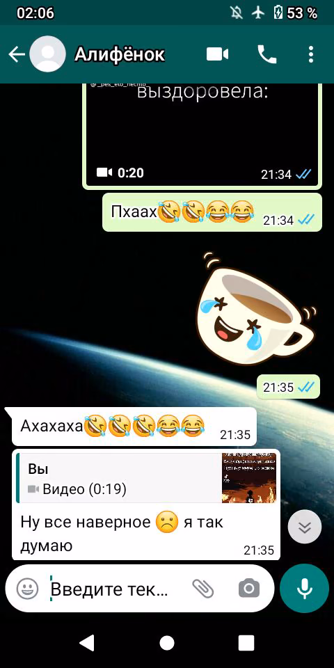 b2e7eea9521286ae1f49dfb3a1180d45.avif