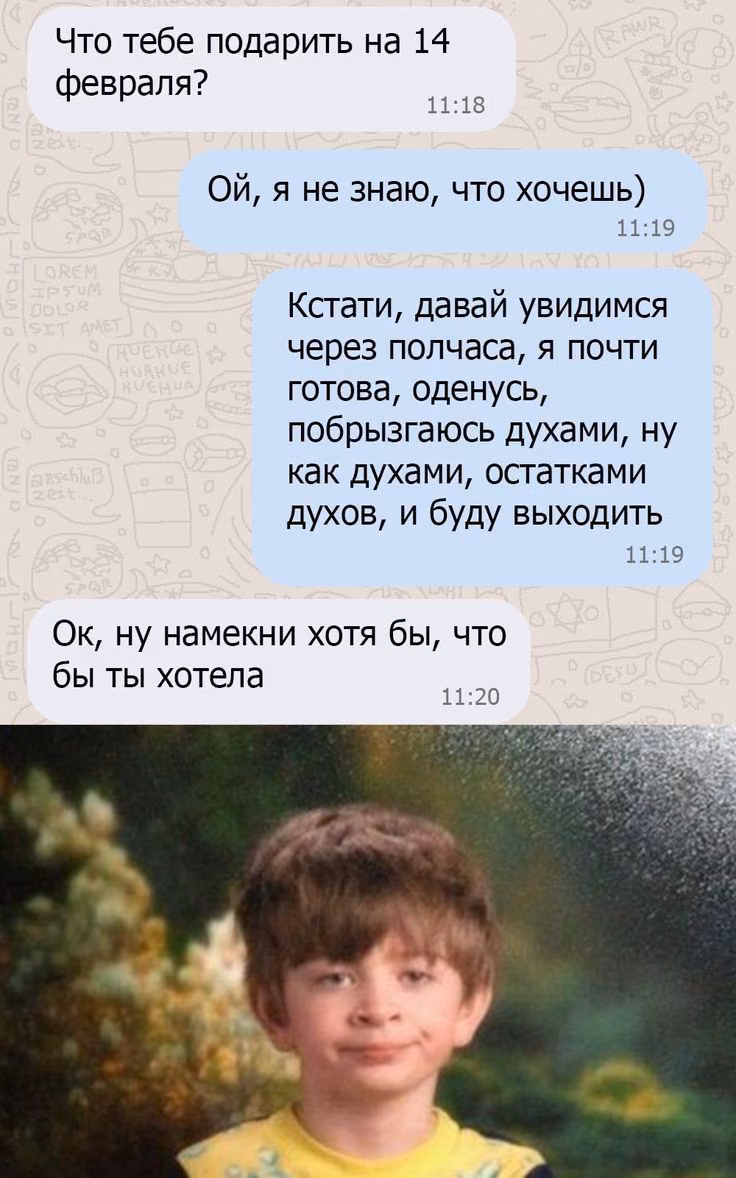 b2e97c30853b88798d76080c01cc20f1.avif