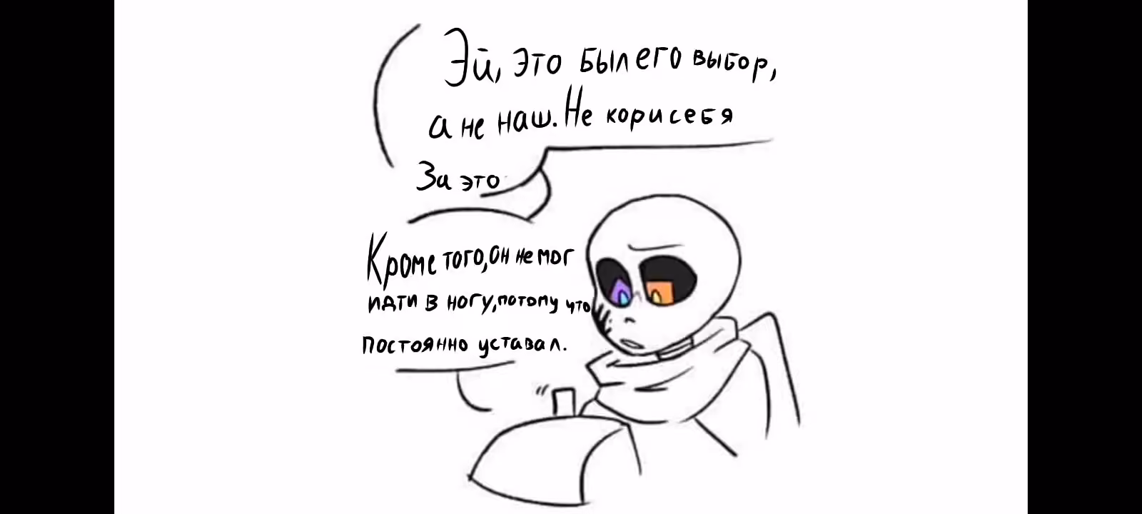 b2ebde0178f1f9b7772848b347a9c455.avif