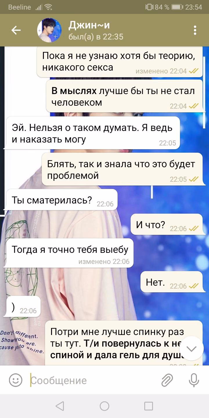 b2ec06fe047656e7bff03710905a663f.avif