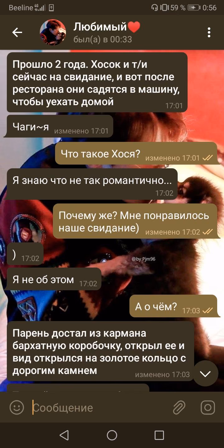 b2eda752850c4f01b8dac6d9772ef1bd.avif