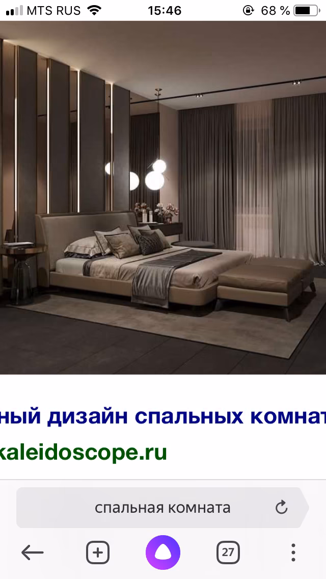 b2ee028dcbfbeca6e03481fdc44561ab.jpg