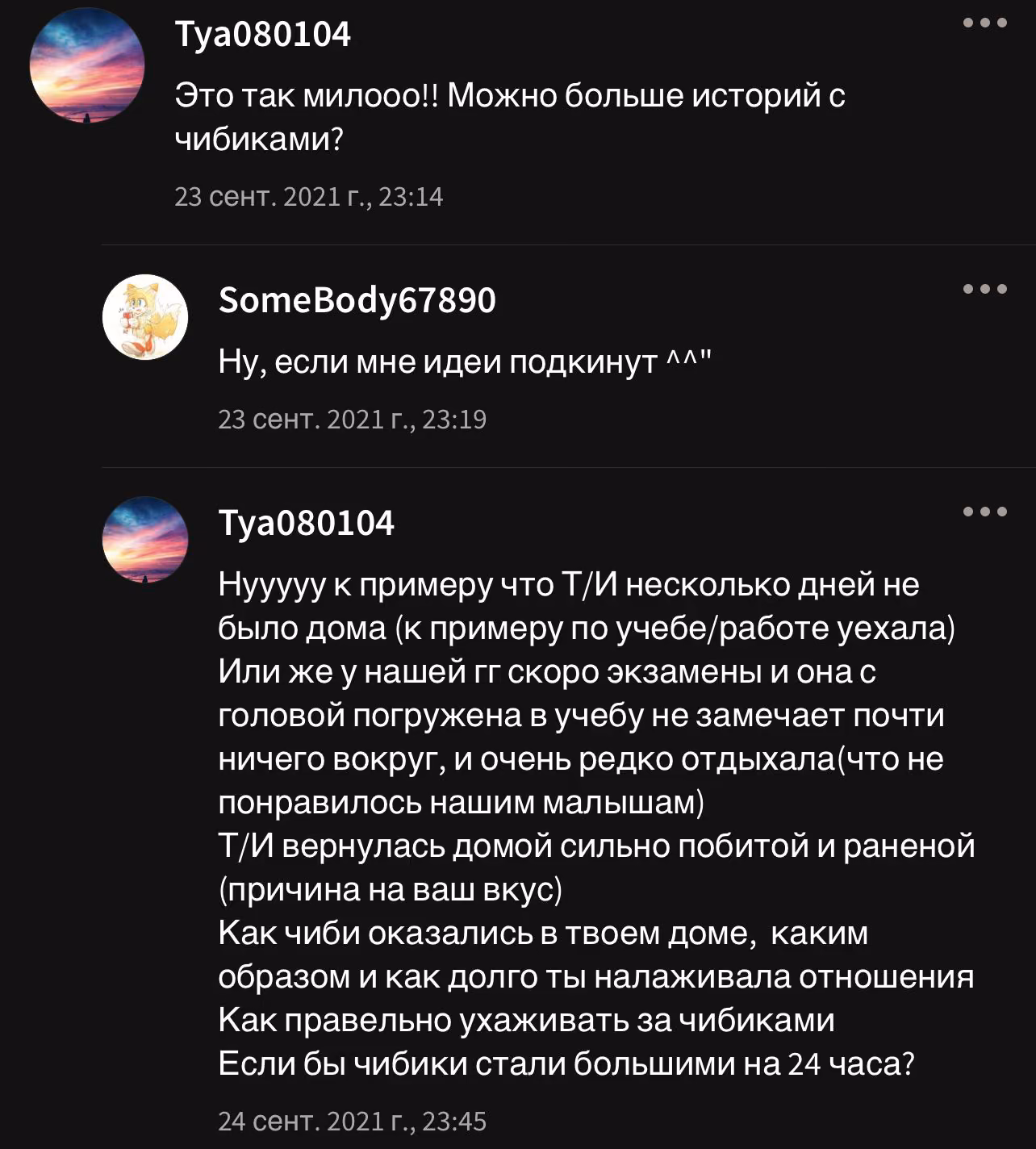 b2eefb065647c014a22fb188736266f2.avif