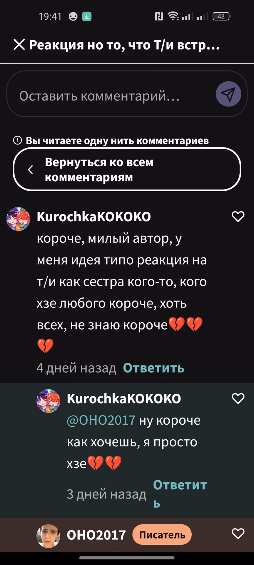 b2f05dc4a0d8d31968d274b0ca35a2b4.avif