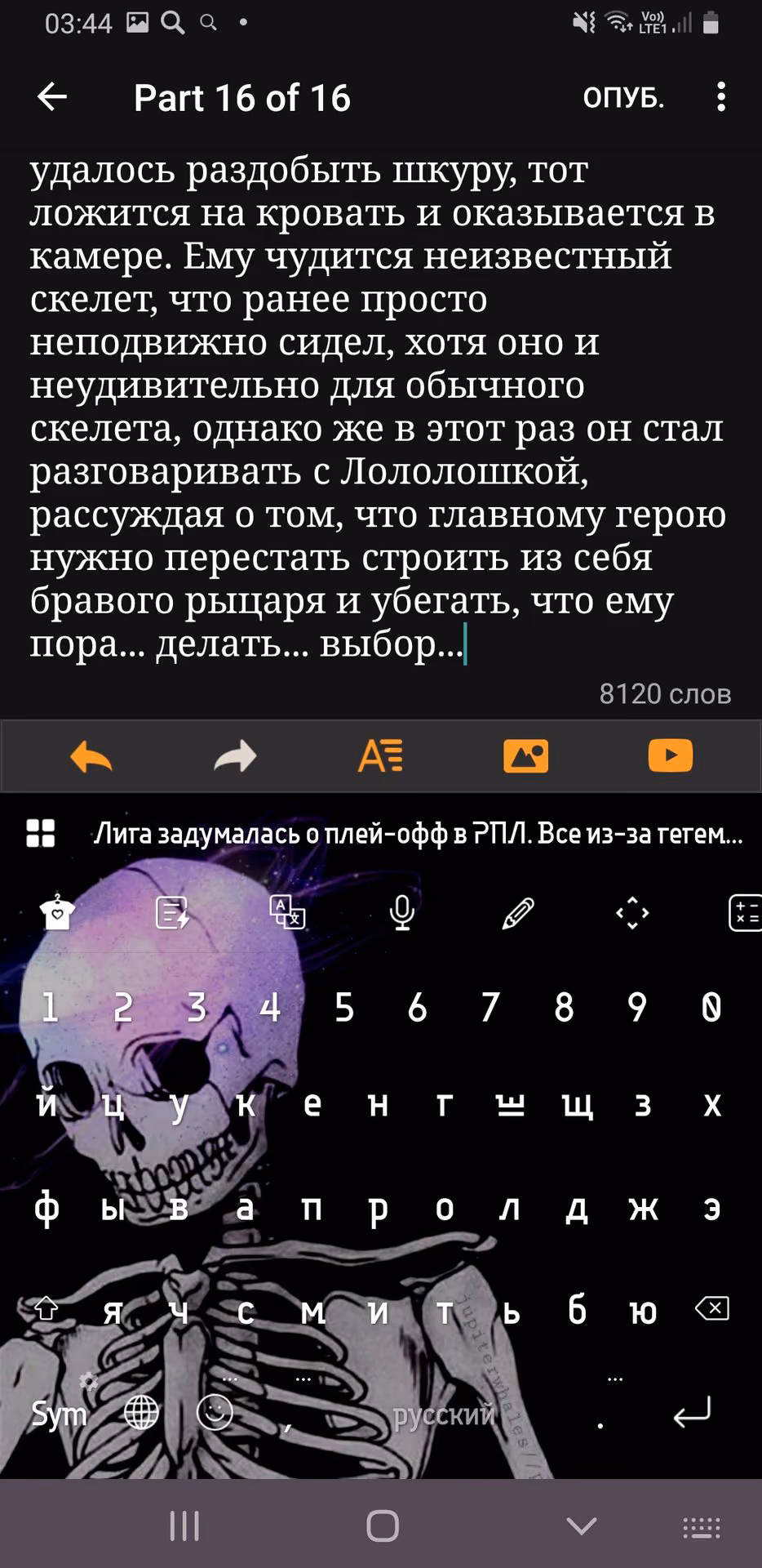 b2f189c938316e1f5e097ad82f1a86ce.jpg
