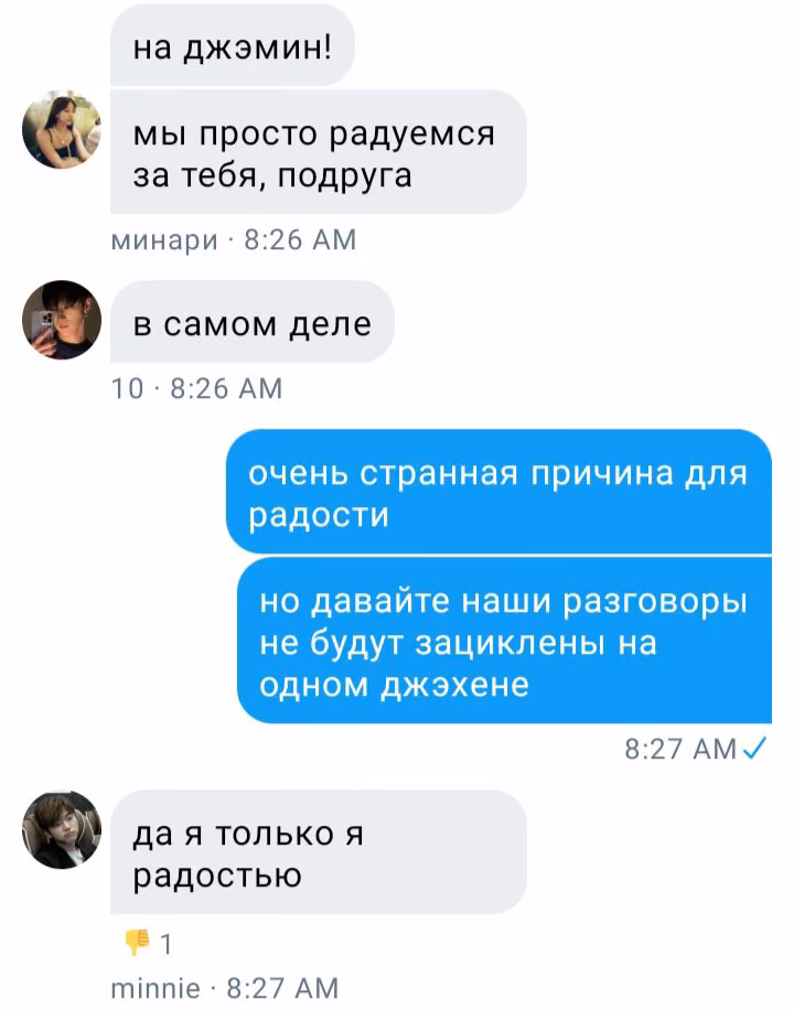 b2f1ab2bb35814009a30044cbc4d31fa.avif
