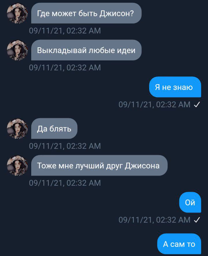 b2f3e7d5622adfc64457903e4e7bd86a.avif