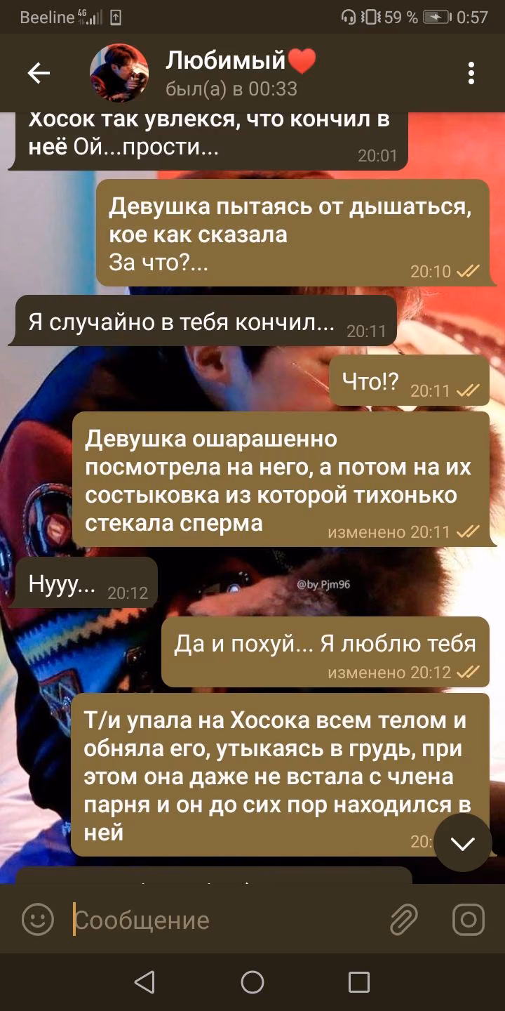 b2f4fc113521a13a11c871b768838f69.avif