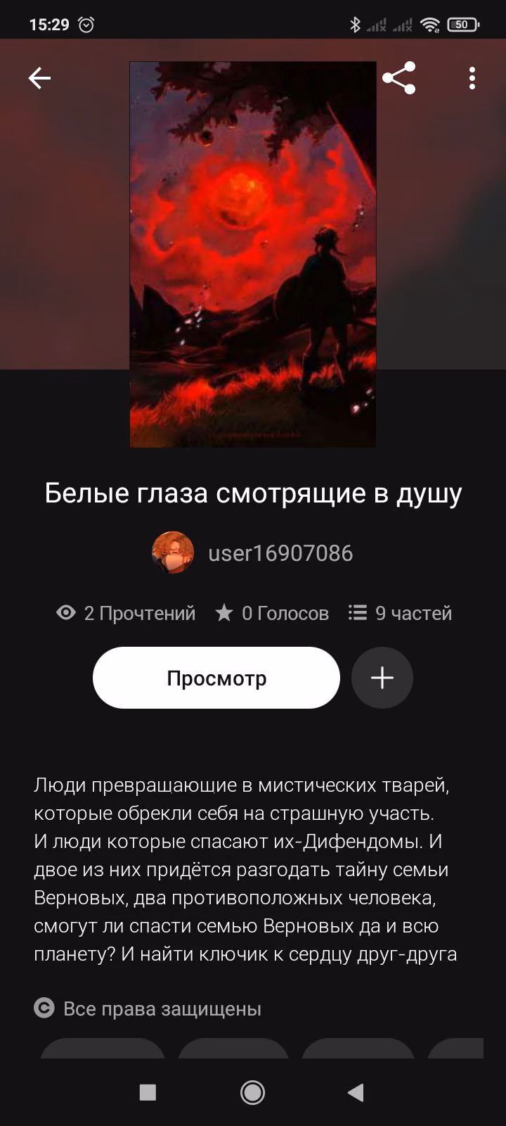 b2f5d766f4a1fcd22bd18883c4bfa7d1.avif