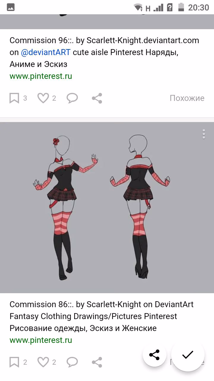 b2fada0dbda2d3f8a345479de87c96e6.jpg