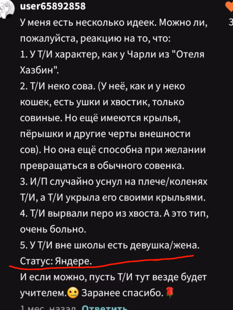 b2ff727c101678eeb1d4876ff64a37d9.avif