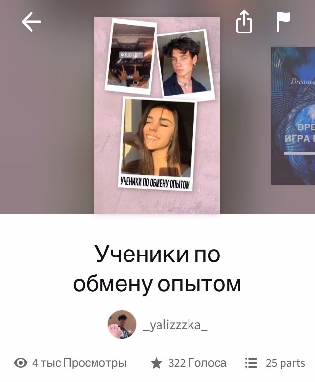 b2ffb1645898d528b8e5eda4263265c0.avif