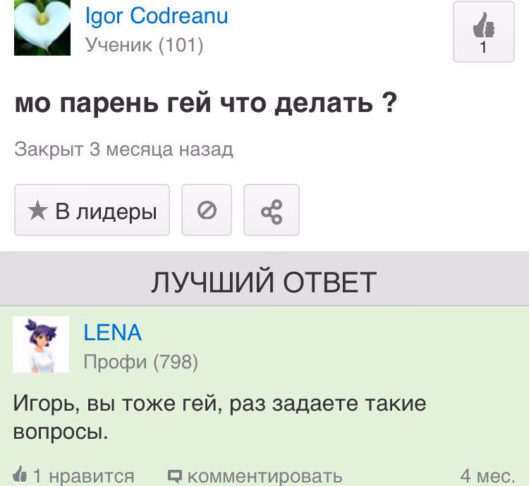 b30471de85f07ac63d3182eeb7451e0a.jpg