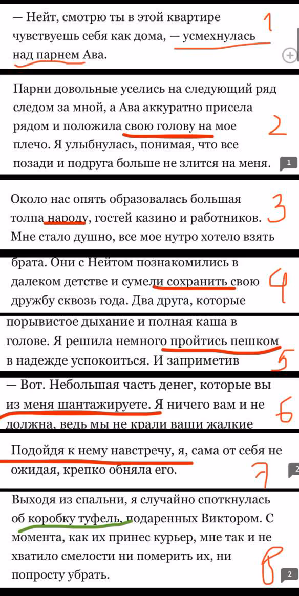 b30600b961875c201b73cd9f34025d44.avif