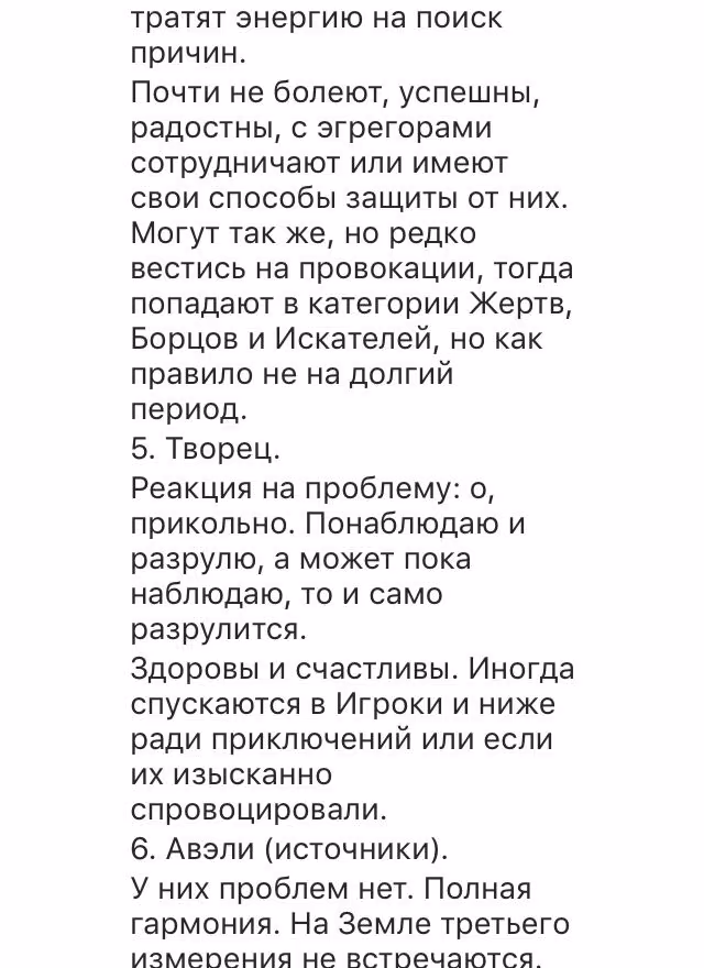 b3068e3906eff861fa9b0ab914f54acd.avif
