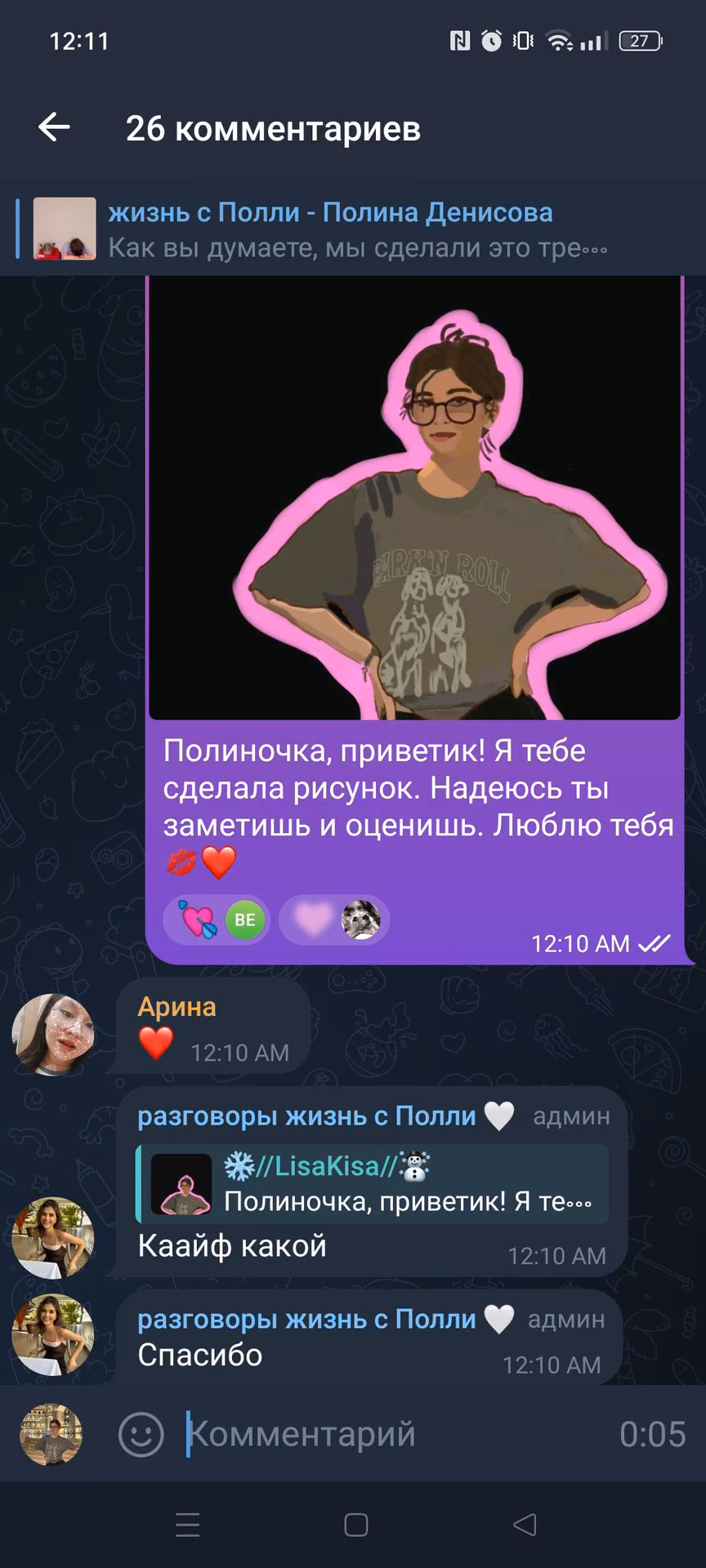 b3069446e8189cd1754926cc18e3e974.jpg