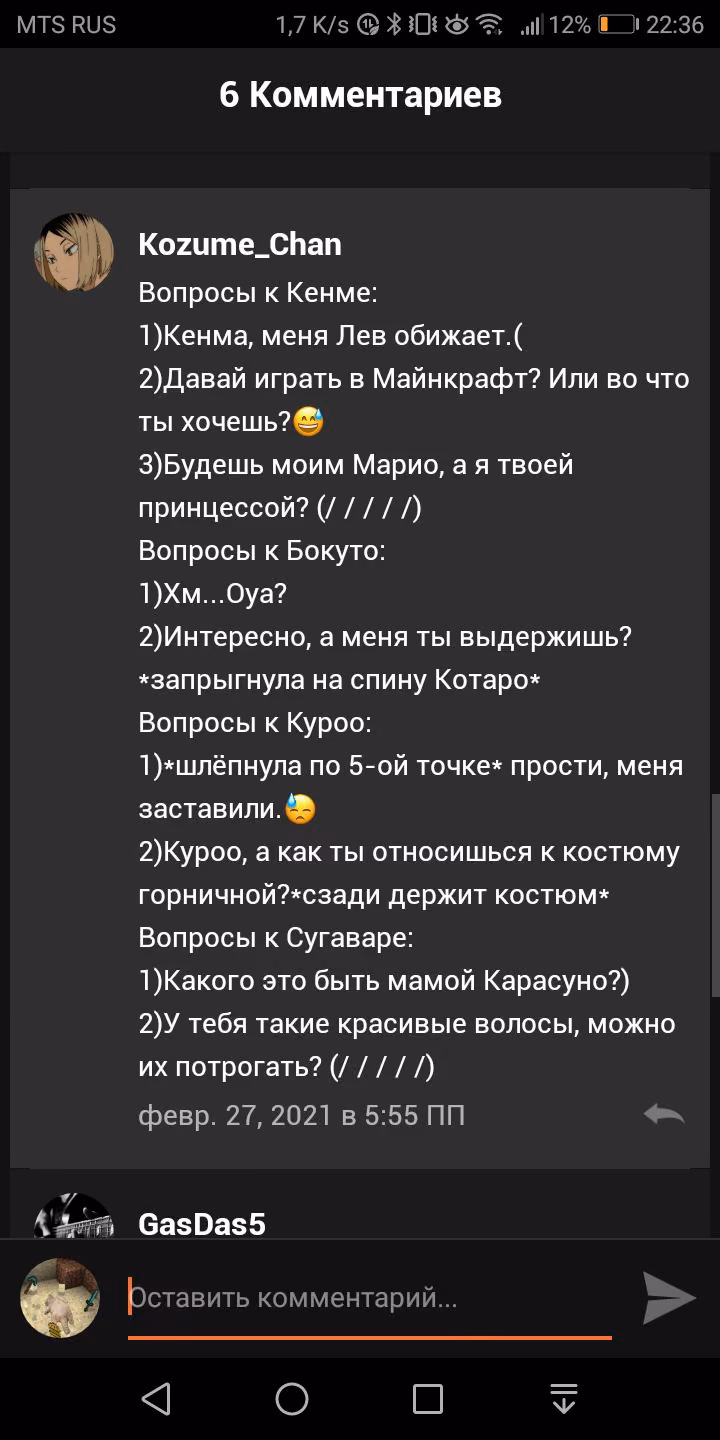 b30935b68895af5ae451ab9411bc58e6.jpg