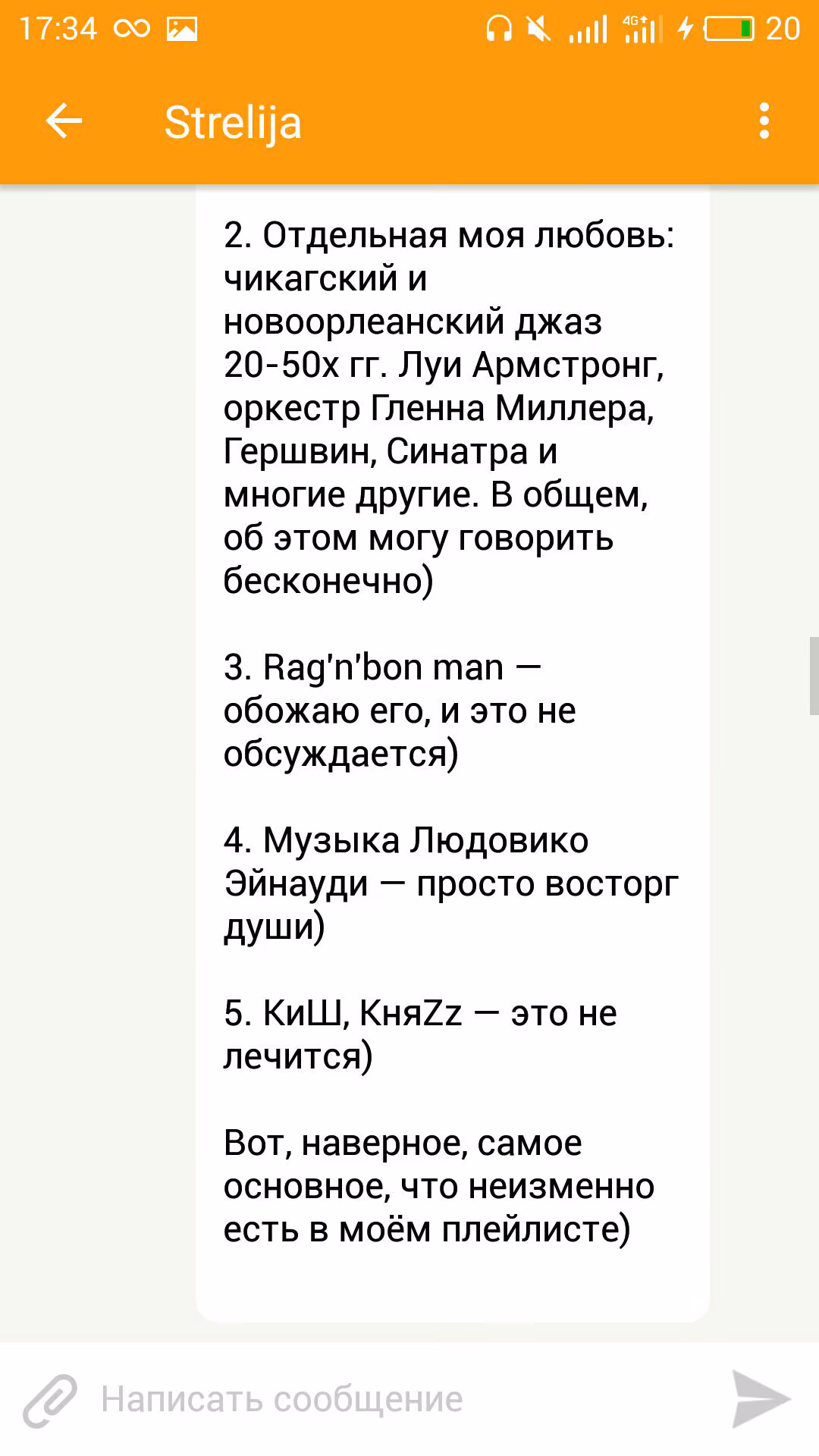 b3093da2f0ab4b7b179e2e9ecef1715b.avif