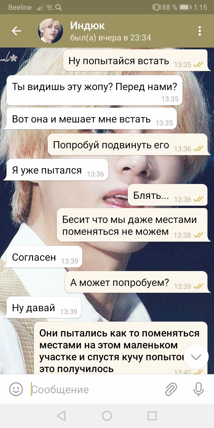 b30bd7367aa5320e351049f10d41878f.avif