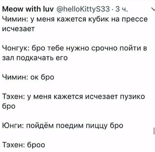 b30cb0ec369aa6d138df19ba5b33b43e.avif