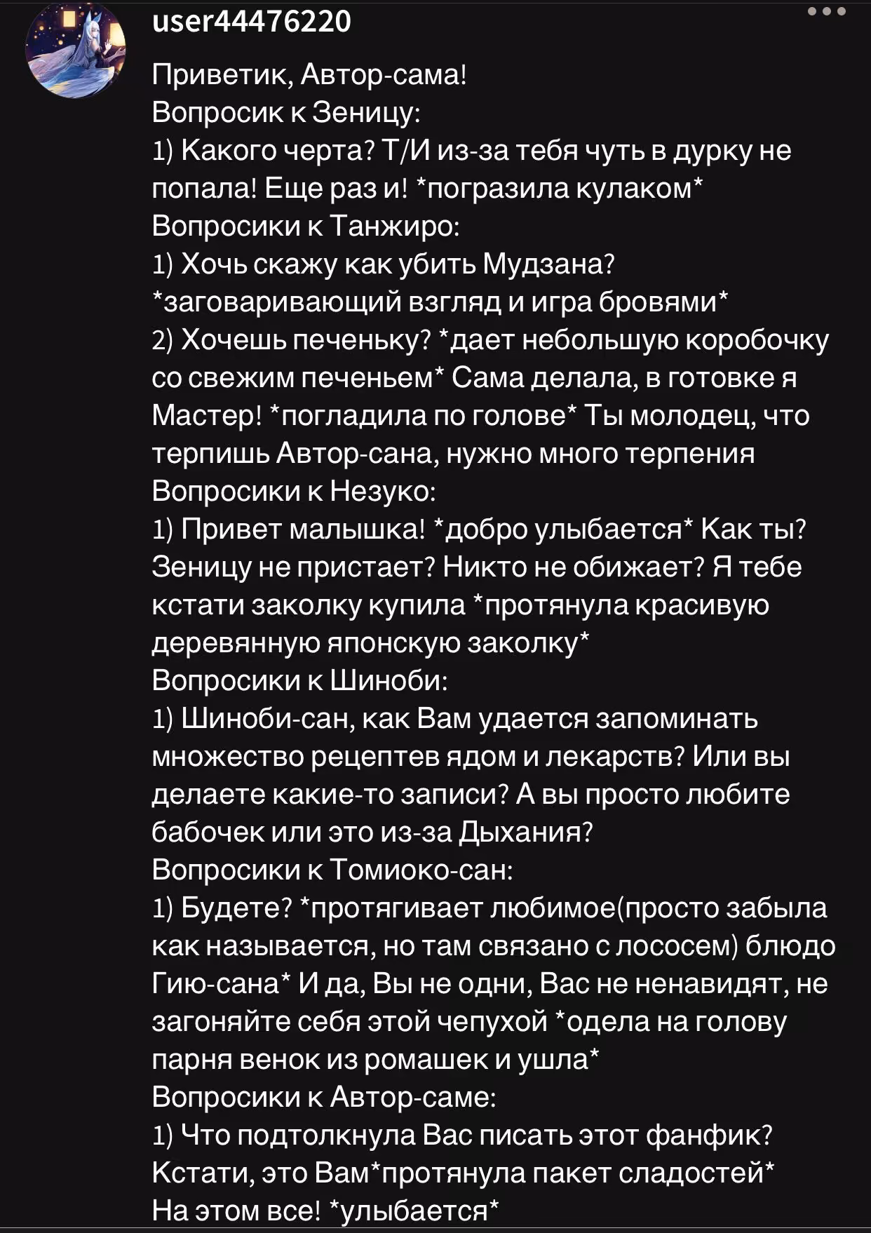 b30d3e977f5b2eb312672e2a1a33020c.avif