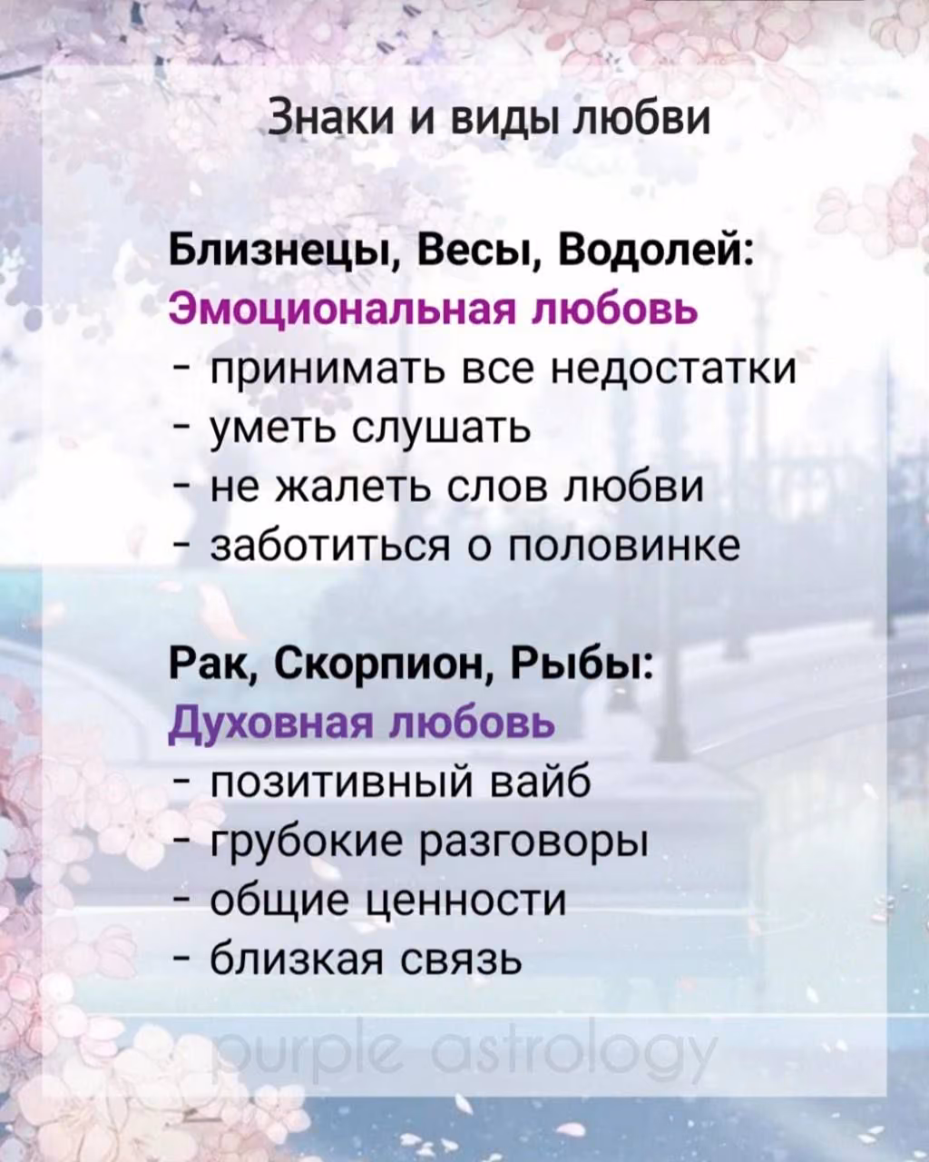 b30e58130cfdabfa8970d009b09c6f2c.jpg