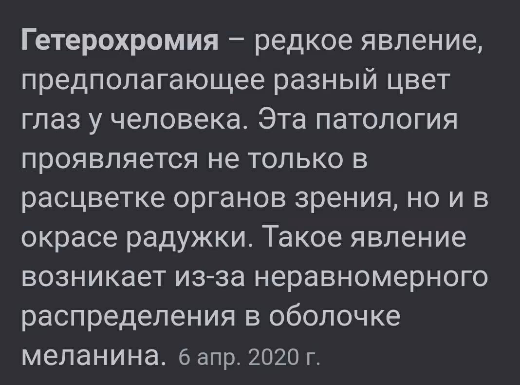b30ec97c644fc334125de9b979e4cf5f.avif