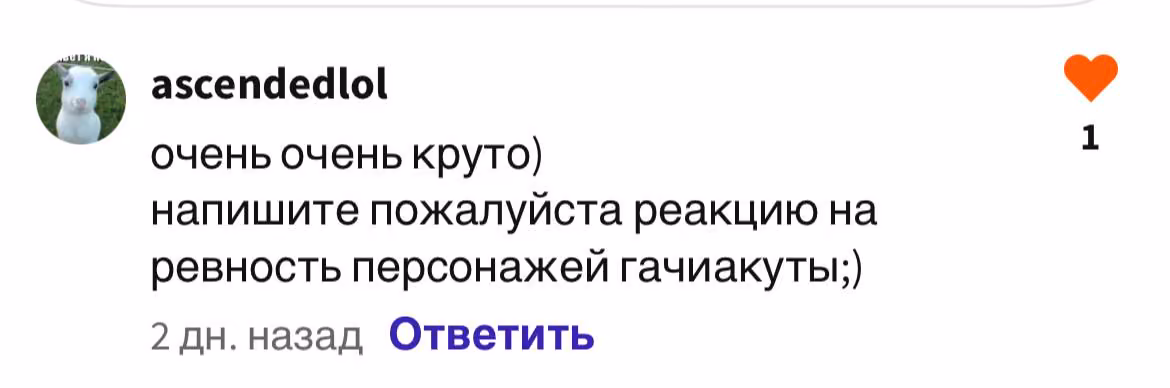 b31002b20e249168240369e17f91f10f.avif