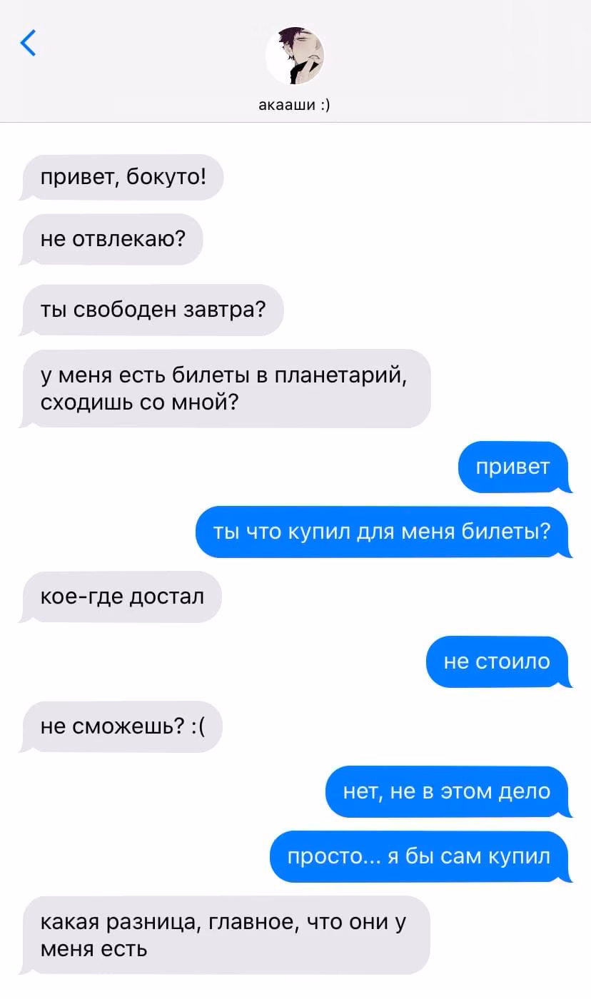 b311e5fccc8f1206d30d14c25e400ef4.jpg