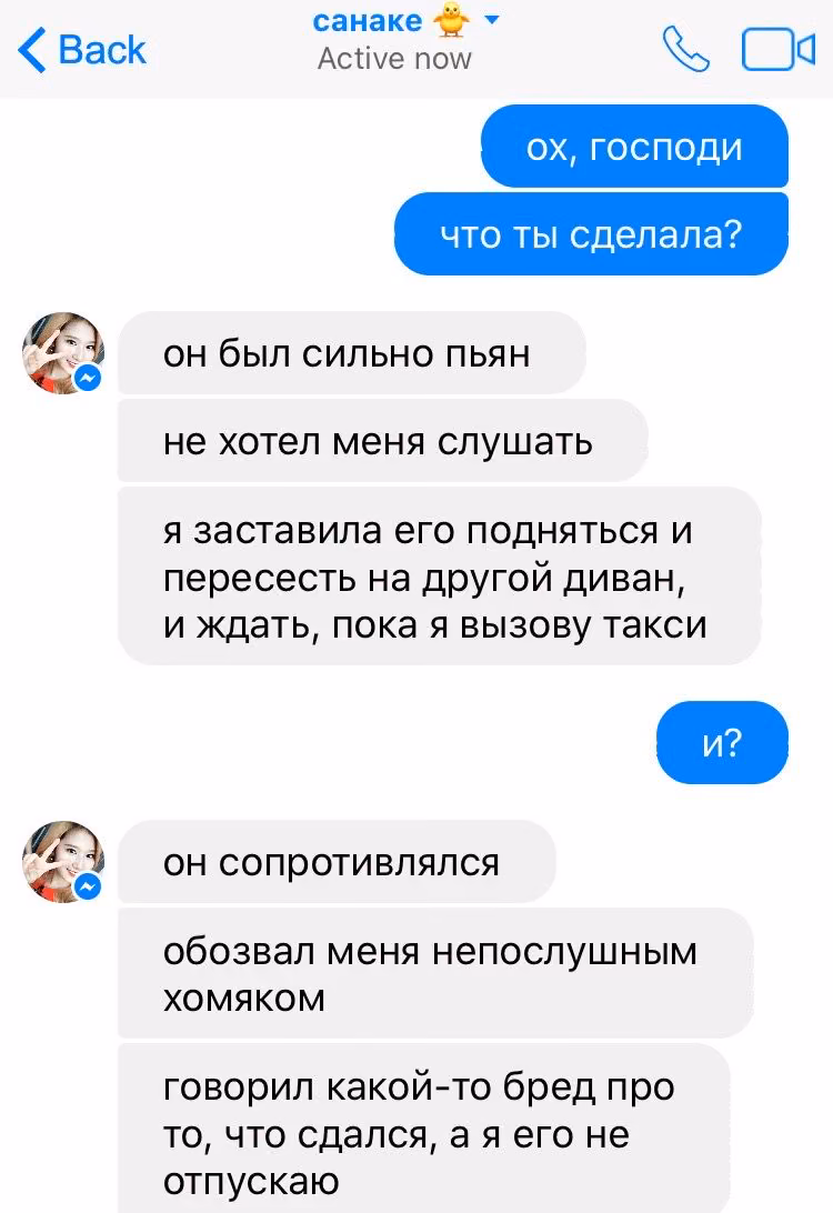 b31217c72a7bae5157877be03aab706d.avif