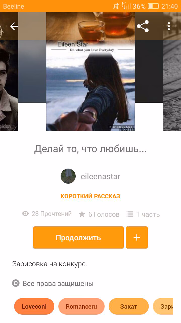 b31362ef582de01699ac611b68282bf4.jpg