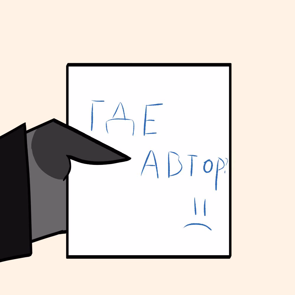 b3149552dfd865be4c5216e0ec3a2eac.avif