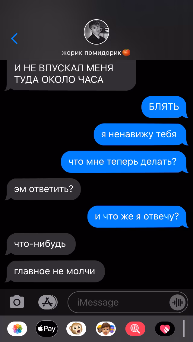 b318a6f5565f23b8e55650eb2ee20f98.jpg