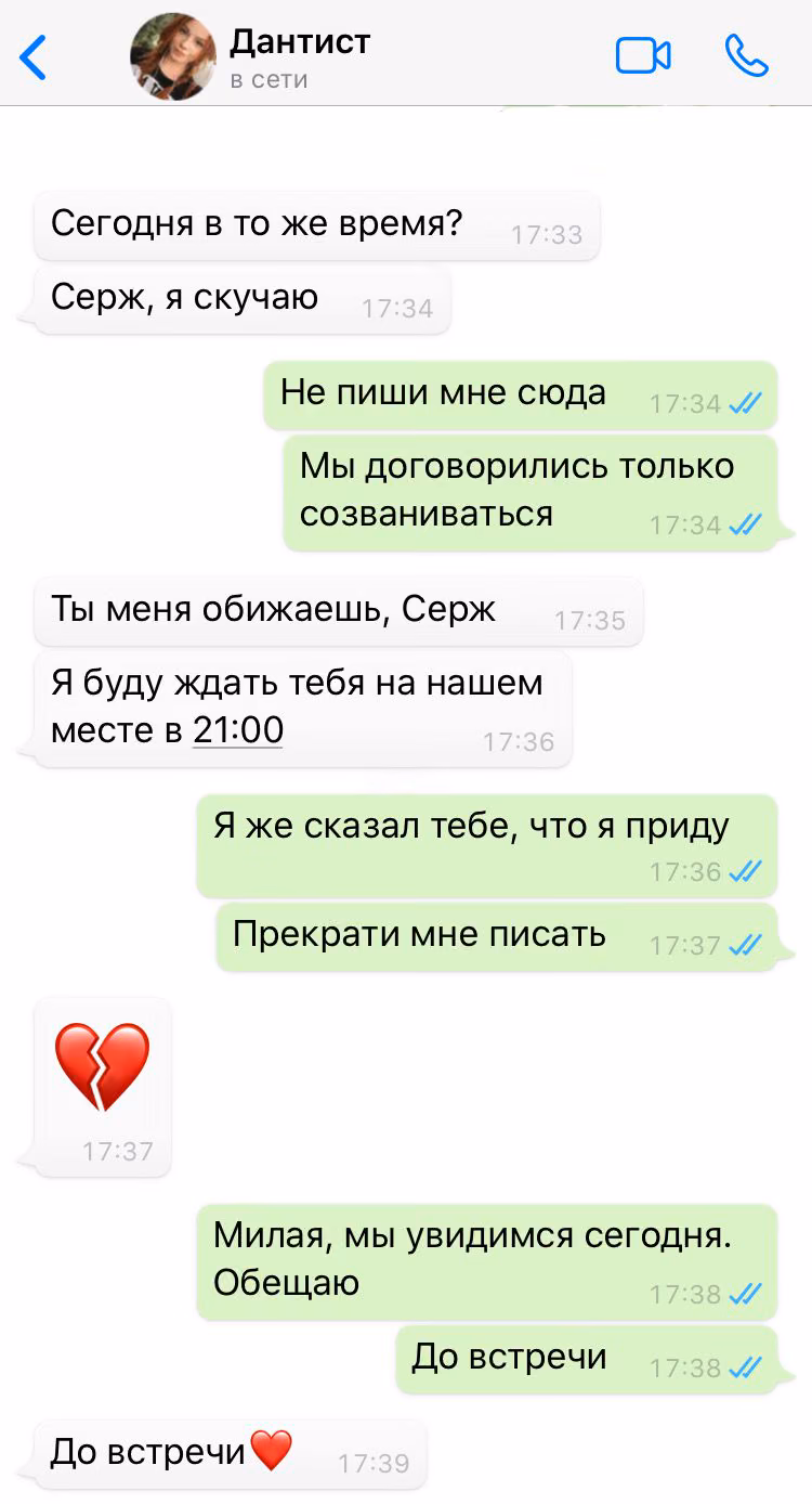 b3197740171d32206f21faa0969623e7.avif