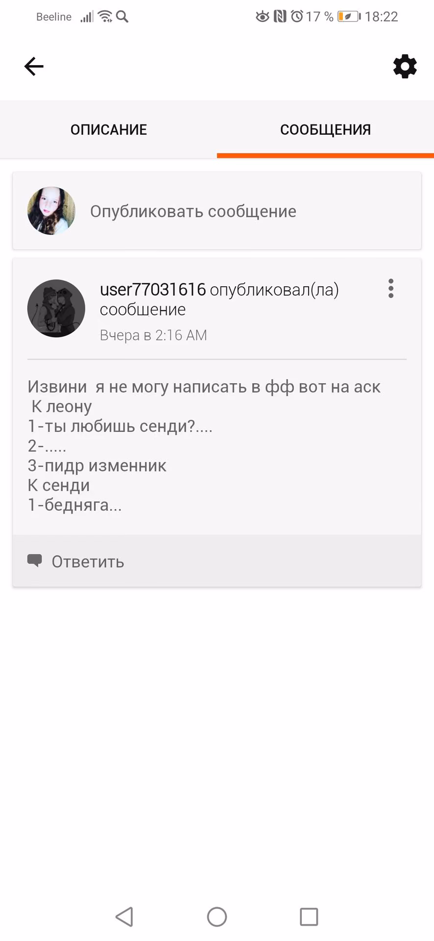 b31da7e0cdf058f37fbe3803b01c9cf5.jpg