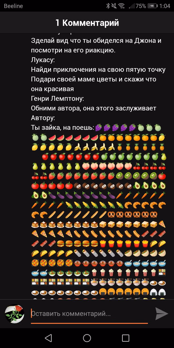 b31e15815d24ab8b30a9002e527f4e3f.avif