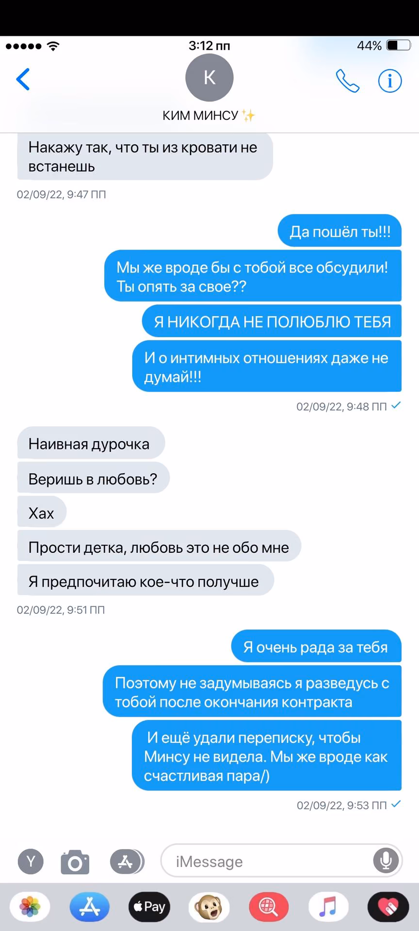 b31fa240b54a90163cf5d431b07cebc6.avif