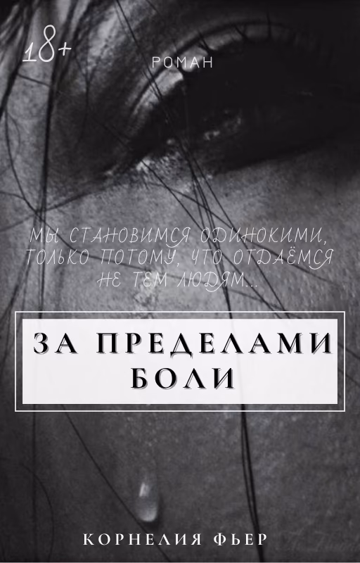 b31faf5b8db5dd28f0ad258e8b70ed5b.avif