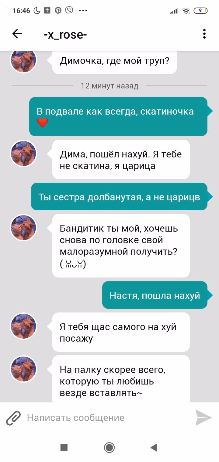b3212e3f445f5c012eaedd078d29ae0d.avif
