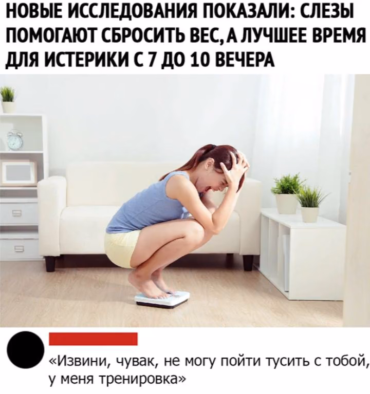 b323296039c5790df19babb1e7294928.avif