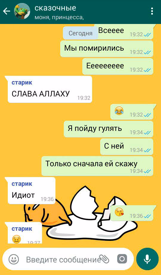 b323adb3956103bc0bf3ab64a80d9e3e.jpg