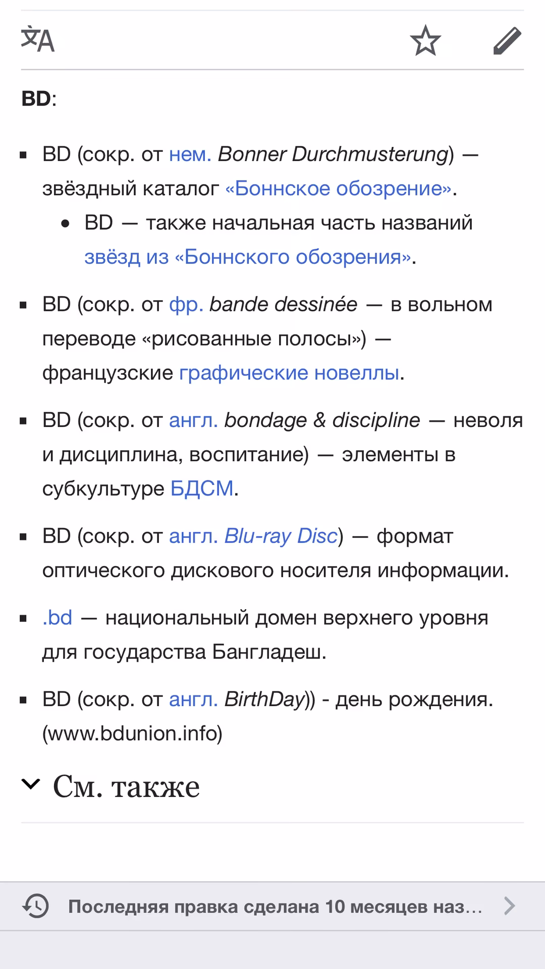 b3242590556e26fdfd58da496ae0257f.jpg
