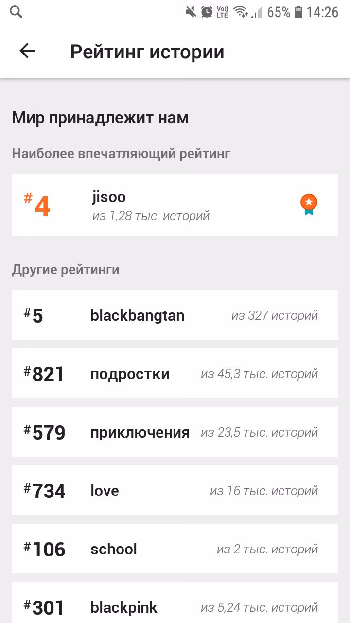 b3252e330fa38a54e69230d80a896d63.avif
