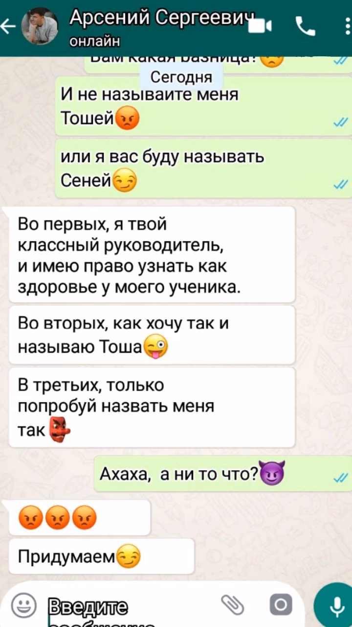 b3269be3b2ad67a9cba83c5a303a6139.avif